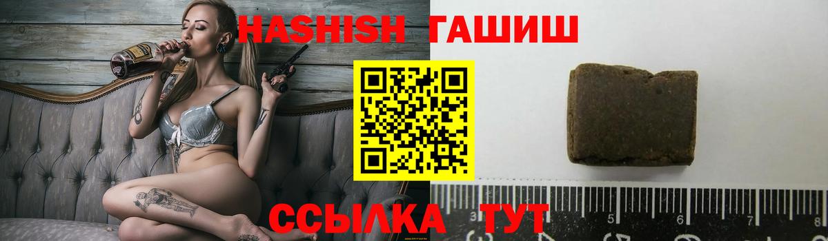 Ляпка  Кокаин  Каннабис  Удомля  МДМА  Вход с VPN  Мефедрон 