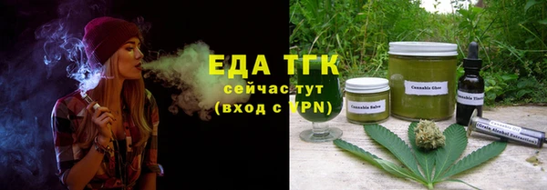 mix Нягань