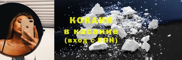 наркотики Нязепетровск