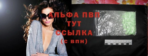 mix Нягань