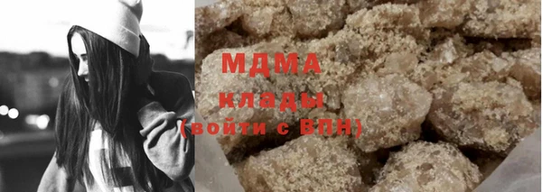 хмурый Няндома
