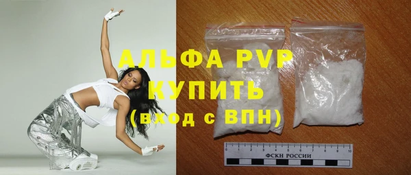 mix Нягань