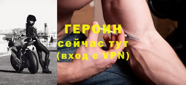 наркотики Нязепетровск