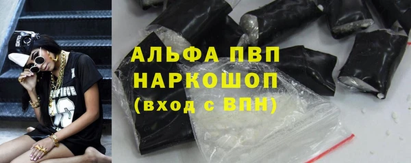 наркотики Нязепетровск