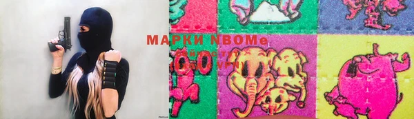 mix Нягань