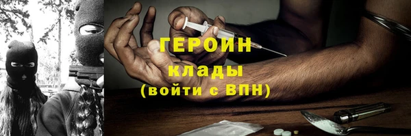 наркотики Нязепетровск