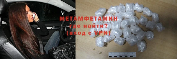 mix Нягань