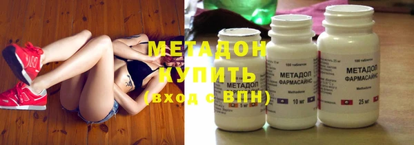 хмурый Няндома