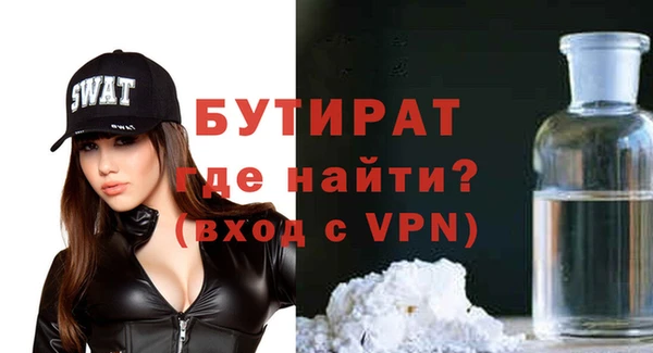 mix Нягань