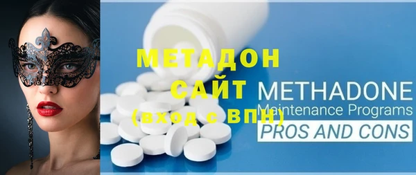 хмурый Няндома