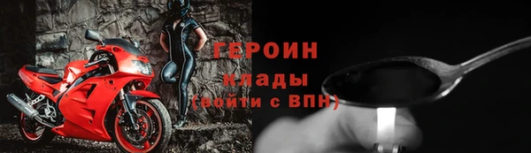 mix Нягань