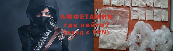 наркотики Нязепетровск