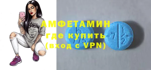 a pvp Сатка