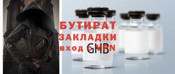 mix Нягань