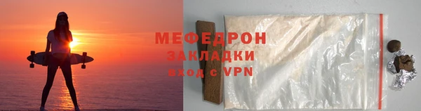 хмурый Няндома