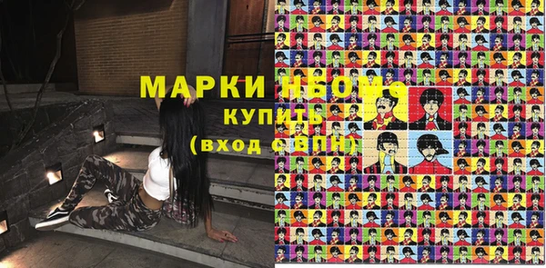 mix Нягань