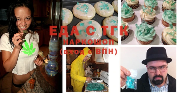 mix Нягань