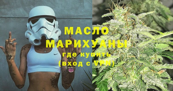 mix Нягань