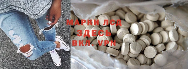 mix Нягань
