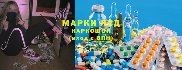 mix Нягань