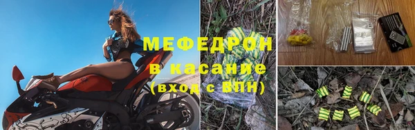 наркотики Нязепетровск