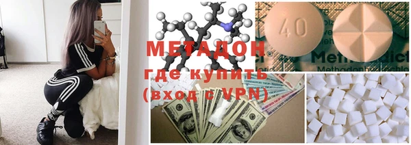 mix Нягань