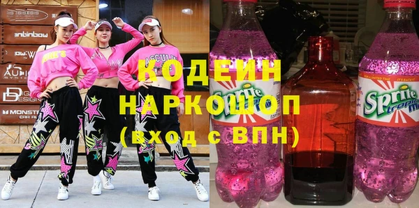 mix Нягань