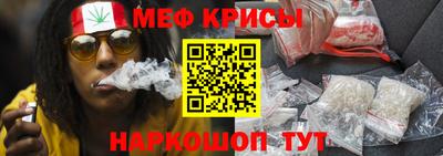 гидра Дубна