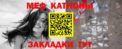 кокаин VHQ Донской