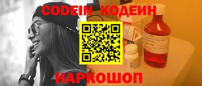 кокаин VHQ Донской