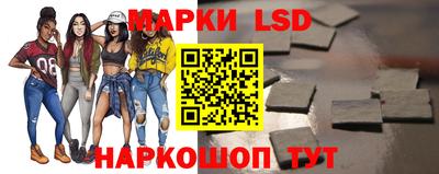 гидра Дубна