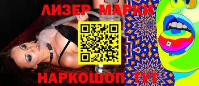 меф VHQ Донецк