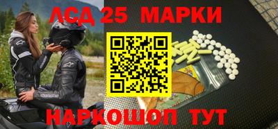гидра Дубна