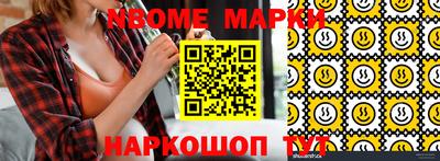 меф VHQ Берёзовский