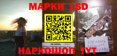 меф VHQ Берёзовский