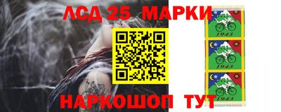 меф VHQ Донецк