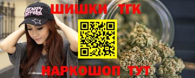 меф VHQ Донецк