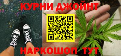 меф VHQ Донецк
