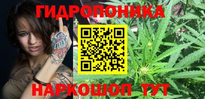 меф VHQ Донецк