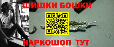 меф VHQ Берёзовский