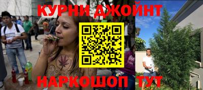 меф VHQ Донецк