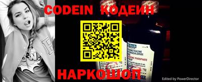 меф VHQ Донецк