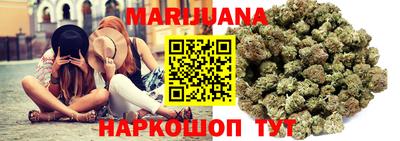 меф VHQ Донецк