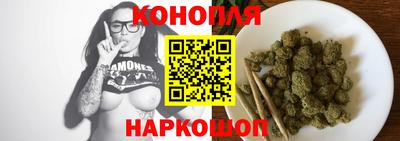 меф VHQ Берёзовский