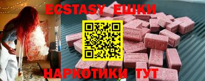 гидра Дубна