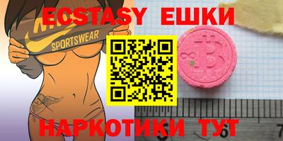 кокаин VHQ Донской