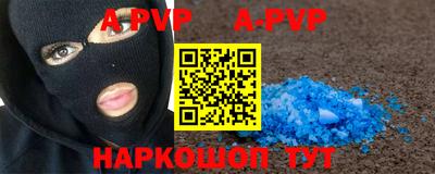 кокаин VHQ Донской