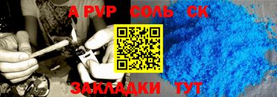 кокаин VHQ Донской
