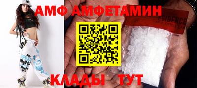 кокаин VHQ Донской