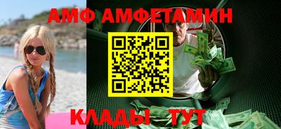 кокаин VHQ Донской